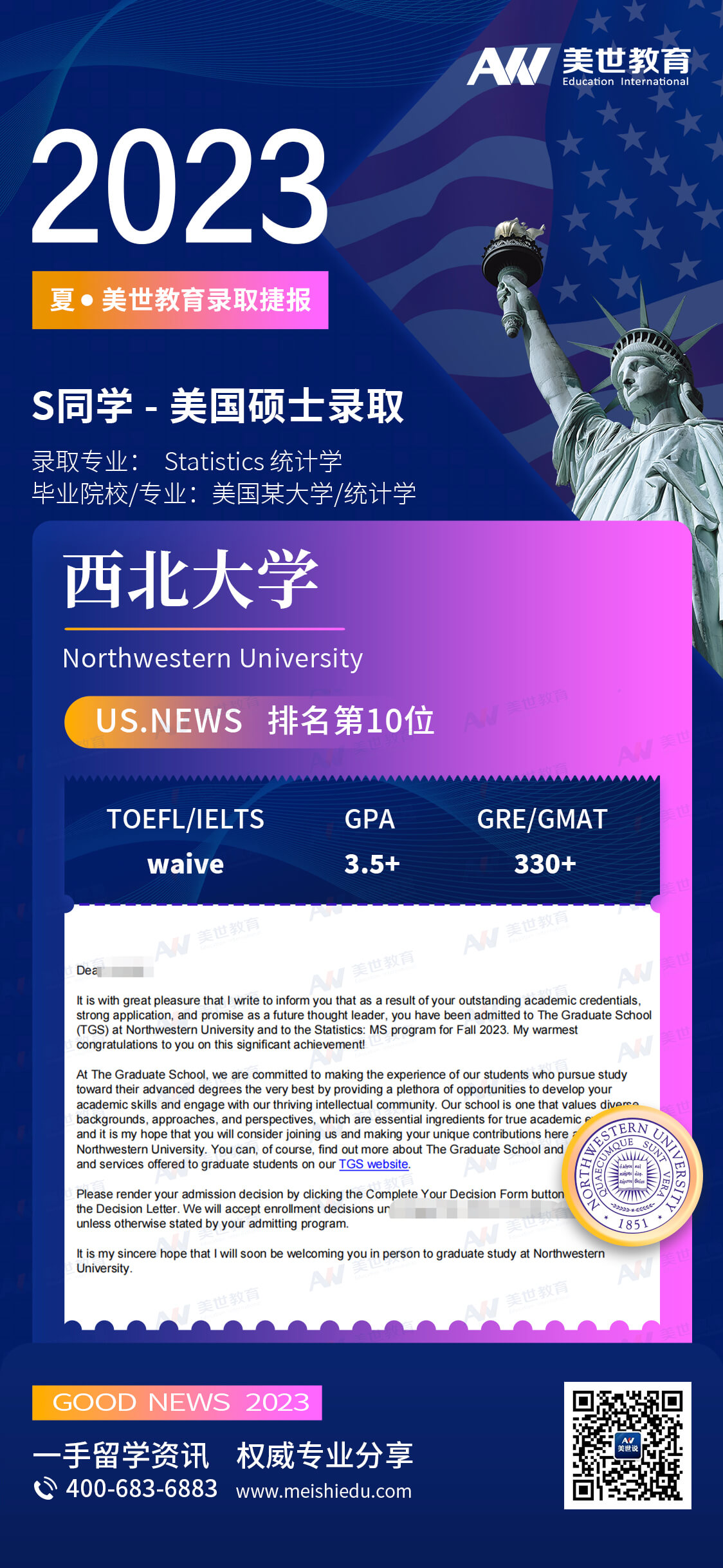 lQDPJxqosk9JsHDNCYLNBGSw63jTusSOej4EDVdBEACXAA_1124_2434 (1).jpg